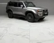 Toyota Land Cruiser Prado 2.7 2024 Gray - 1