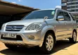 Honda CR-V 2006 Silver - 3