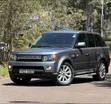 Land Rover Discovery Sport 2015 Gray - 4