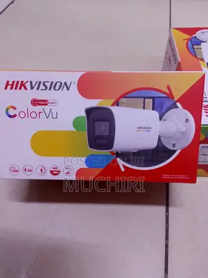 Hikvision 2MP Full Color Bullet IP Camera