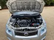 Toyota Axio 2012 Silver - 1