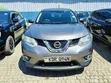 Nissan X-Trail 2.0 Petrol AWD 2017 Gray - 2