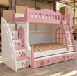 Custom Kids Double Decker Bed with Storage - 2