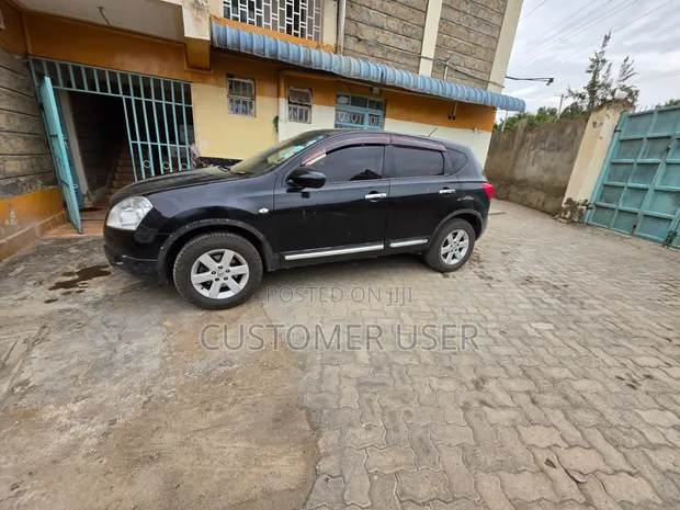 Nissan Dualis 2013 Black - 1