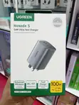 UGREEN Nexode S 100W 4-Port GaN Charger (X565) - 1