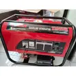 K-Max KM4600 2.4kW Petrol Generator - 2