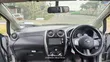 Nissan Note 2012 Silver - 1