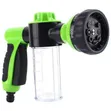 Portable Car Wash Cleaning Gun - 2