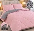 Single Warm Woolen Duvet - 3