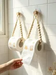 Rope Beaded Toilet Paper Holder - 1