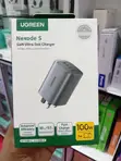 UGREEN Nexode S 100W 4-Port Charger - Gray - 1