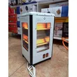 Electromate Square Quartz Heater - 2