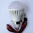 d.light 7W DC Bulb - 2