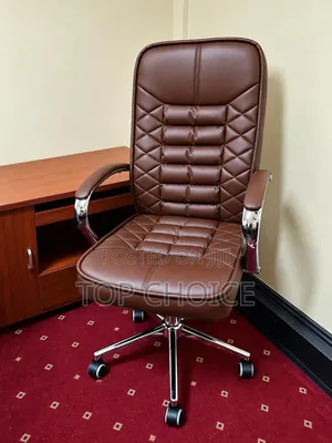 Modern Leather Executive Office Chair