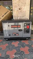 15kVA CIGMA-UK Three Phase Diesel Generator with ATS - 3