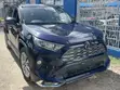 2019 Toyota RAV4 XLE Premium AWD Blue - 1
