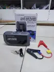 Euromax EMK3 Multi-Purpose Jump Starter Kit - 2