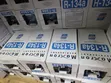 Maxron Refrigerants R134a, R404a, R410a, R32, R290, R507, R22, R600a - 1