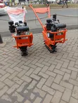 Emas Chain Tiller - 2
