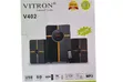Vitron V402 2.1 Sound System - 1