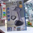 Brand New Sokany Garment Steamer - 1
