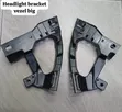 Honda Vezel Headlight Bracket (Brand New) - 1