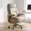 Kiti cha Ofisi cha Brown Leather chenye Footrest - 3
