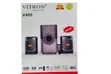 Vitron V400 2.1 Multimedia Sound System - 1