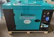 Premier 15kVA Silent Diesel Generator with ATS - 1