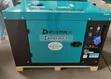 Premier 15kVA Silent Diesel Generator with ATS - 2
