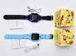 Kids Smart Watch with GPS & SIM - 1