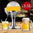 Kopo la Juisi na Divai la Kipekee lenye Nafasi ya Barafu (3.5L) - 1