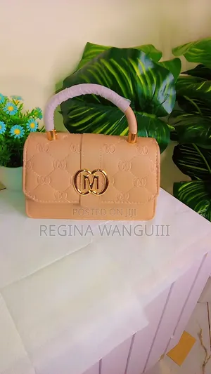 Elegant Burgundy/Nude Leather Handbag