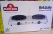 Rashnik 2000W Double Electric Hot Plate Cooker - 1