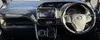 Toyota Esquire 2.0 AWD 2019 Nyeupe (Viti 7) - 5
