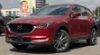 Mazda CX-5 XD Exclusive 2020 Red - 3