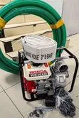 Honda Water Pump Kamili ya Petroli (2-inch) - 1