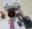 Universal Vehicle Alarm and Engine Immobilizer System - 1
