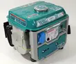 Total TP18001-8 Jenereta ya Petroli 0.8kW - 1