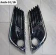 Fog Light Cover for Toyota Auris (2016-2018) - 1