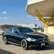 Toyota Mark X 2.5 RWD Premium 2014 - 3
