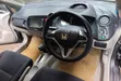 Honda Insight 2010 Kijivu - 3