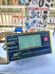 Bolaimei BLM-866C 12V/24V 15A Intelligent Car Battery Charger - 2