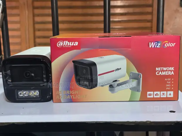 4MP Network IP CCTV Security Camera - 1