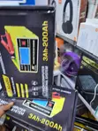 Chaja ya Betri ya Bolaimei BLM-866 Intelligent Auto yenye Pulse Mode - 1