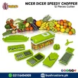 12pc Veggie Cutter Nicer Dicer Chopper - 1