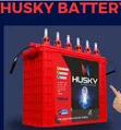 Husky Tall Tubular 200Ah Battery - 1
