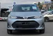Toyota Axio 2019 Silver - 1