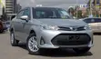 Toyota Axio 2019 Silver - 3