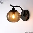 Elegant Decorative Wall Brackets with Lights - 2